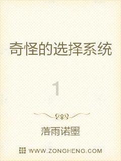 终结将至