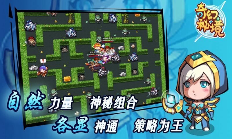 《如果奔跑是我的人生》收视狂潮,钟楚曦和杨超越只是“背锅侠”