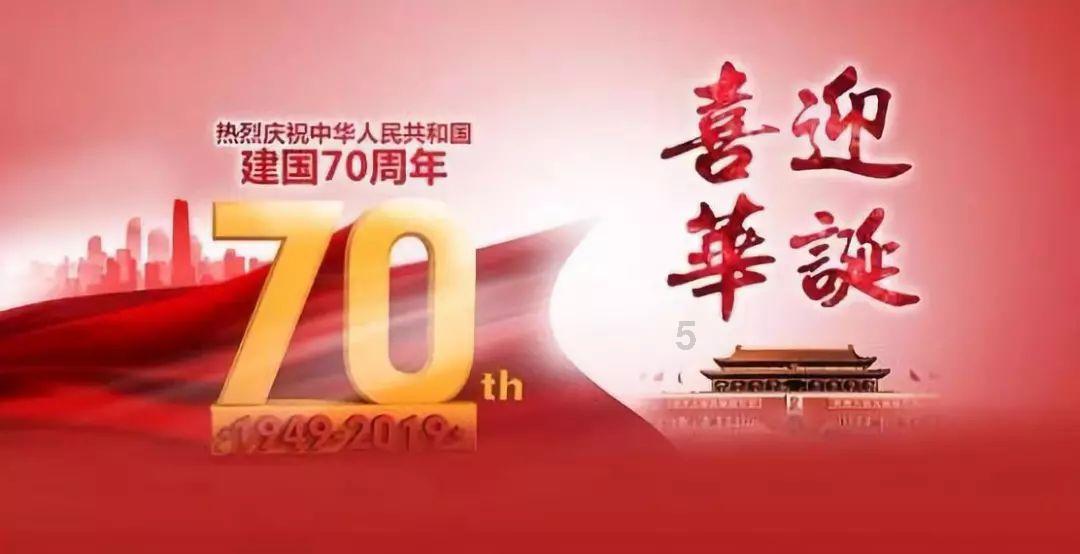 三大车雪从哈尔滨运往广州！