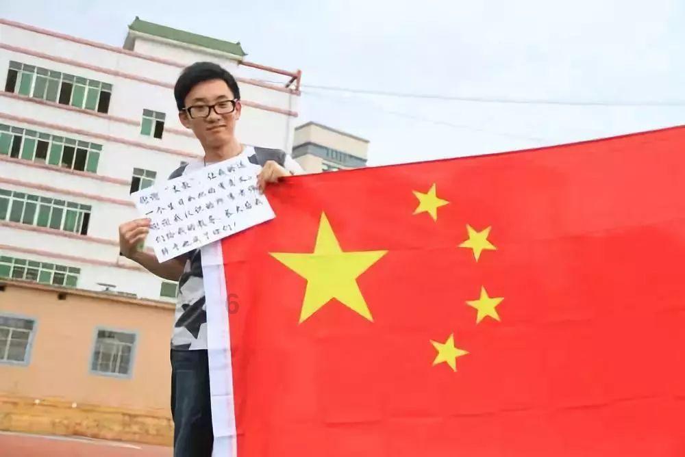 全民剧本大师内置菜单