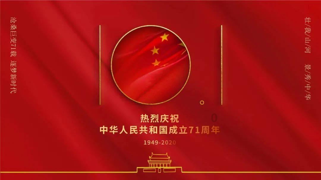 东方非遗之夜暨“村晚”主题系列活动将陆续开展