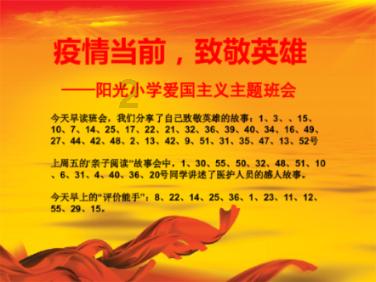 狂卖千万份拿捏任地狱 这款游戏引爆了开年游戏圈