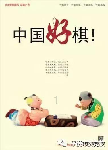 一个大问题
