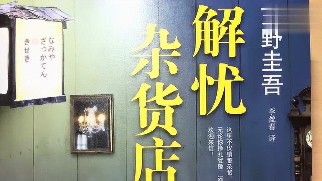 iPhone面向欧洲市场开放应用商店、NFC:国行无缘